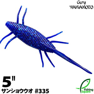 Q[[}g TVEEI 5" 335 Tt@CAu[y[zy5C`z