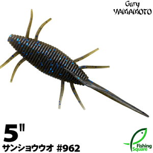 Q[[}g TVEEI 5" 962 IL`rN[y[zy5C`z