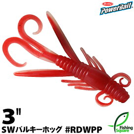 楽天市場 1 取り扱い商品 ソフトルアー ソルト バークレイ パワーベイト ソルトウォーター フィッシングスクエア 楽天市場店