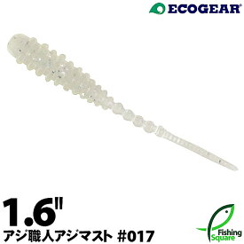 楽天市場 スプリットショットリグ アジングの通販