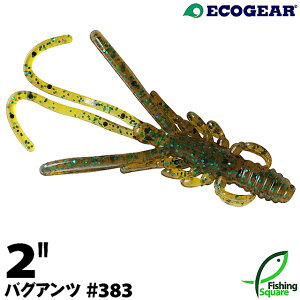 GRMA oOAc 2" 383 pvLJt[W ybNtBbVzy[zy2C`z