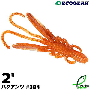 GRMA oOAc 2" 384 zbgIWtbV ybNtBbVzy[zy2C`z