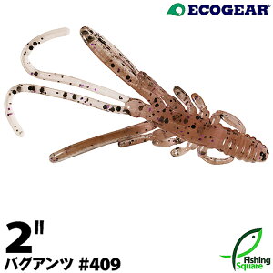 GRMA oOAc 2" 409 bNxCgVi (O㌰ ďCJ[) ybNtBbVzy[zy2C`z