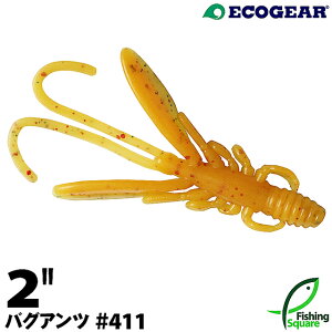 GRMA oOAc 2" 411 VL[IWCG[ (Y ďCJ[) ybNtBbVzy[zy2C`z