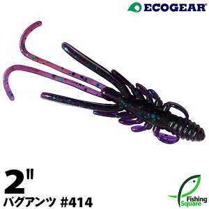 GRMA oOAc 2" 414 fp[vJiX؏r ďCJ[jybNtBbVzy[zy2C`z