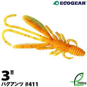 GRMA oOAc 3" 411 VL[IWCG[ (Y ďCJ[) ybNtBbVzy[zy3C`z