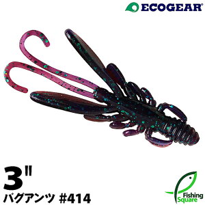 GRMA oOAc 3" 414 fp[vJiX؏r ďCJ[j ybNtBbVzy[zy3C`z