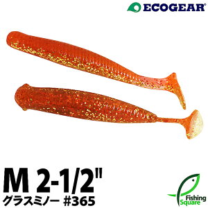 GRMA OX~m[M 365 ԋ ybNtBbVzy[z