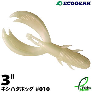 GRMA LWn^zbO 3" 010 p[OE()y[zy3C`z