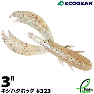 GRMA LWn^zbO 3" 323 kNAzy[zy3C`z