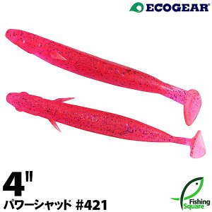 GRMA p[Vbh4" 421 x̓zbgsN ybNtBbVzy[zy4C`z