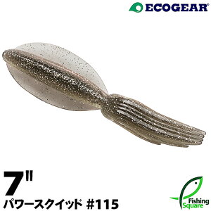 GRMA p[XNCbh 7" 115 p[/X[NVo[Glt.obNy[zy7C`z