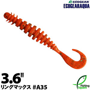 GRMAANA O}bNX 3.6" A35 zbgIWO[{S[hFlk.y[zy3.6C`z