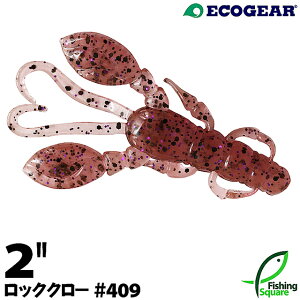 GRMA bNN[ 2" 409 bNxCgVi (O㌰ ďCJ[) ybNtBbVzy[zy2C`z