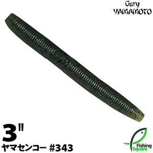 Q[[}g 3h}ZR[ 343 EH[^[u[M yubNoXpzy[zy3C`z