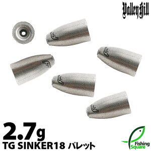 o[q TGVJ[18 obg 2.7gy^OXeVJ[^Iz