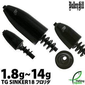 o[q TGVJ[18 t_ 1.8`14.0gy^OXeVJ[^Iz