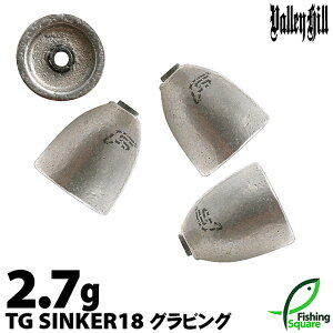 o[q TGVJ[18 OrO 2.7gy^OXeVJ[^Iz