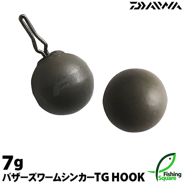 楽天市場 ダイワ バザーズ ワームシンカー Tg フックタイプ 7g タングステンシンカー オモリ フィッシングスクエア 楽天市場店