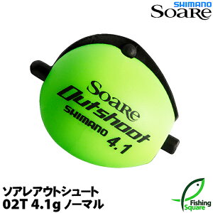 シマノ 釣り ウキの人気商品 通販 価格比較 価格 Com