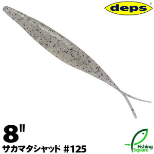 fvX TJ}^Vbh 8" 125 NAybp[/lIt[Ny[zy8C`z