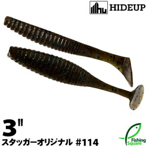 ソフトルアー 3インチ 釣具の人気商品 通販 価格比較 価格 Com ソフトルアー 3インチ 釣具の人気商品 通販 価格比較 価格 Com