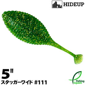 ハイドアップ スタッガーワイド 5" 111 チャートグリーン/ゴールドF【ワーム】【5インチ】