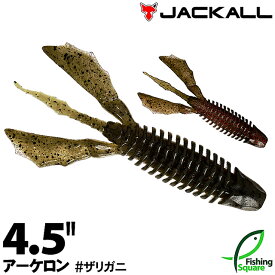 楽天市場 バス パンチング ワームの通販