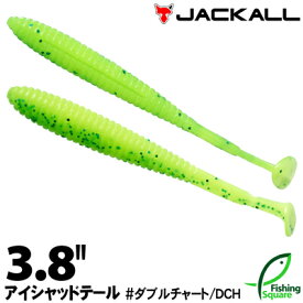 楽天市場 ジャッカル アイシャッドテール 3 8の通販 楽天市場 ジャッカル アイシャッドテール 3 8の通販