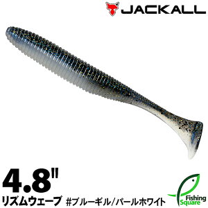 WbJ YEF[u 4.8" BGPW u[M/p[zCgy[zyXCxCgzy4.8C`z