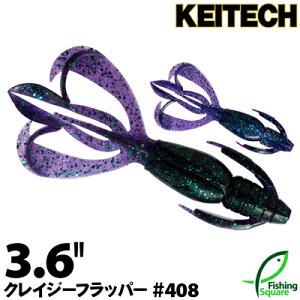 PCebN NCW[tbp[ 3.6" 408 GNgbNWoOy[zy3.6C`z