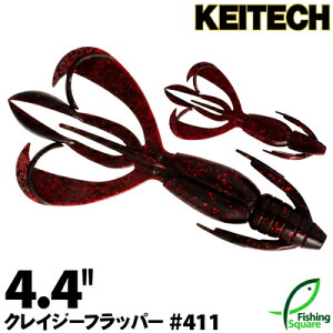 PCebN NCW[tbp[ 4.4" 411 ubN`F[y[zy4.4C`z