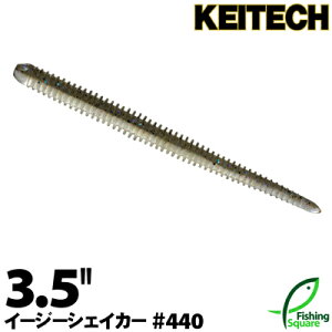 PCebN C[W[VFCJ[ 3.5" 440 GNgbNVbhy[zy3.5C`z