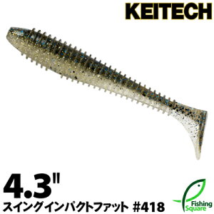 PCebN XCOCpNg t@bg 4.3" 418 u[MtbVy[zyXCxCgzy4.3C`z