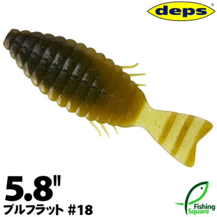 楽天市場 デプス ブルフラット 5 8 18 ブルーマロン ワーム 5 8インチ フィッシングスクエア 楽天市場店 楽天市場 デプス ブルフラット 5 8 18 ブルーマロン ワーム 5 8インチ フィッシングスクエア 楽天市場店