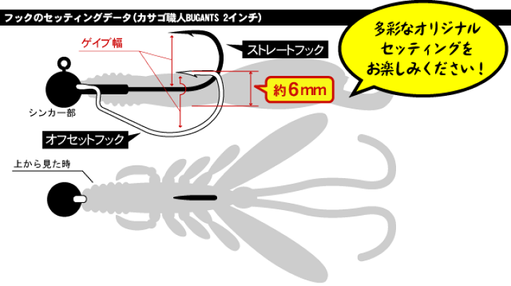 楽天市場 エコギア カサゴ職人 バグアンツ 2 158 スーパーホログラム ピンクグロウ 夜光 ワーム 2インチ フィッシングスクエア 楽天市場店 楽天市場 エコギア カサゴ職人 バグアンツ 2 158 スーパーホログラム ピンクグロウ 夜光 ワーム 2インチ フィッシングスクエア 楽天市場店