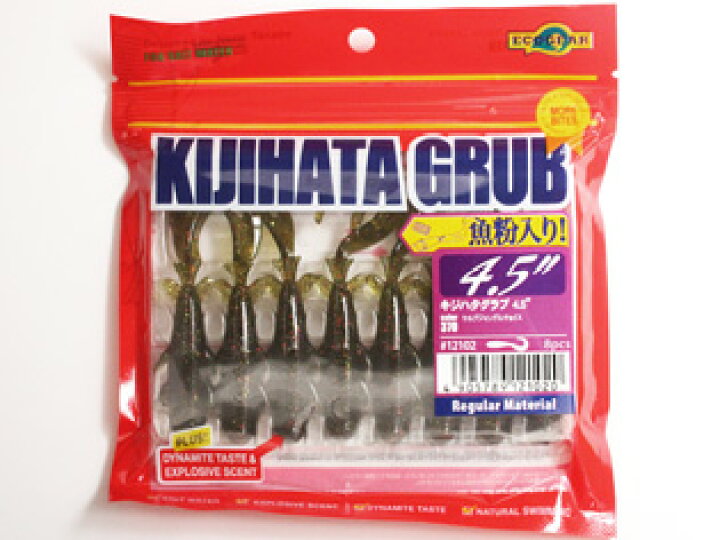 319円 公式通販 エコギア Ecogear ルアー キジハタグラブ 4.5インチ #370 12102 319円 公式通販 エコギア Ecogear ルアー キジハタグラブ 4.5インチ #370 12102