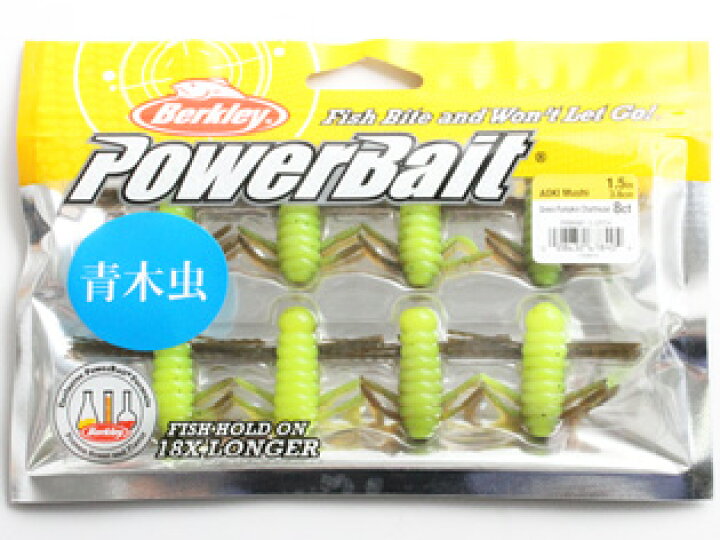 楽天市場 バークレイ パワーベイト 青木虫 アオキムシ 1 5 Gpch グリーンパンプキンチャート ブラックバス用 ワーム トップウォーター 1 5インチ フィッシングスクエア 楽天市場店