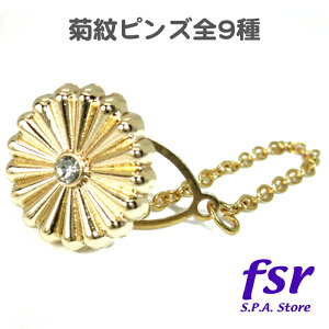 esobW sob` ^C^bN ys ^Cs ob` obW J^    Mtg v[g j P[Xt S9 ₠exCXg[ KPB-9004