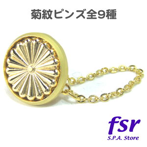 esobW sob` ^C^bN ys ^Cs obW J^    Mtg v[g j P[Xt S9 LS[he KPB-9005-New