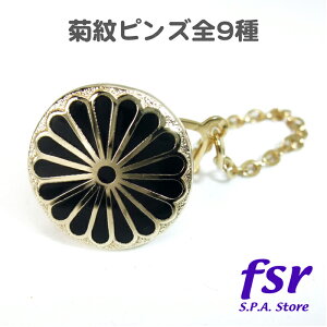 esobW sob` ^C^bN ys ^Cs ob` obW J^    Mtg v[g j P[Xt S9 G| KPB-9006-B