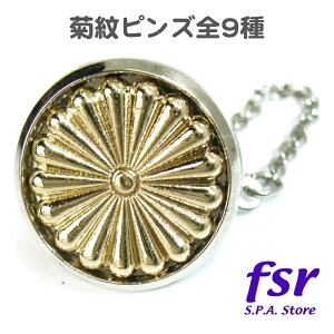 esobW sob` ^C^bN ys ^Cs ob` obW J^    Mtg v[g j P[Xt S9 Vo[ KPB-9002-New