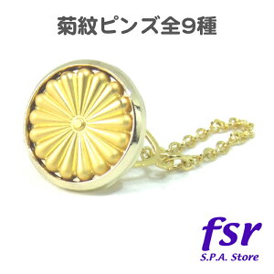 esobW sob` ^C^bN ys ^Cs ob` obW J^    Mtg v[g j P[Xt S9 e ₠ KPB-9007-New