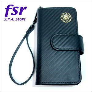 ACRXP[X {v U[ iQOS J[{U[ iXJ Xgbvte V[g IQC1003