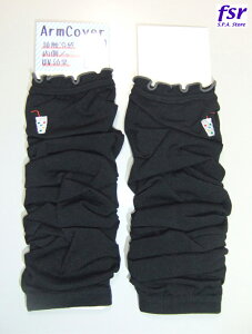 A[Jo[ 45cmЂ OJbg UV Ăh~ [΍ rJo[  bV 킢^sIJhNhJ Black  ACV-2265-BK