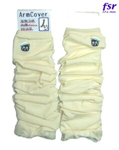 A[Jo[ 45cmЂ OJbg UV Ăh~ [΍ rJo[  bV 킢˂hJ Ivory AC{[ ACV-2266-IV