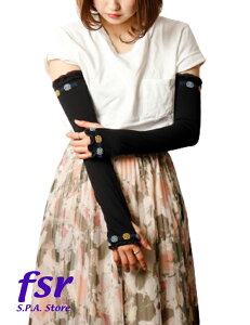 A[Jo[ A[X[u 45cmЂ OJbg UV Ăh~ [΍ rJo[  bV ȃEԕ̎hJ Black  ACV-2296-BK