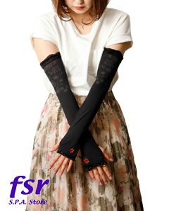 A[Jo[ A[X[u 45cmЂ OJbg UV Ăh~ [΍ rJo[  bV ȃEԂ̎hJƃ{^jbNnt Black  ACV-2300-BK