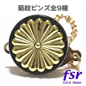 esobW sob` ^C^bN ys ^Cs ob` obW J^    Mtg v[g j P[Xt S9 ubN KPB-9001