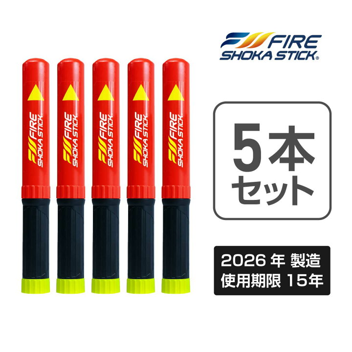 楽天市場】【ポイント5倍☆15日23時59分まで】【2025年11月製 使用期限 